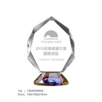 供應商大會獎杯廣州水晶獎杯十周年紀念獎杯頒獎活動獎杯制作