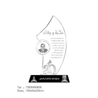 人物獎杯年度優秀員工獎杯年度作品獎水晶獎杯年度媒體獎獎杯獎牌