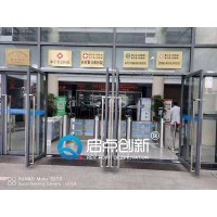 廈門小區八閩碼核驗測溫一體機數字哨兵查驗核酸+疫苗