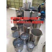 礦漿取樣壺 密度壺 取樣壺 選鶴壁興鶴 網底桶 浮沉桶