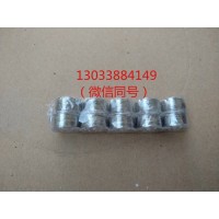 氧彈支架 全不銹鋼養彈支架 批發 零售 氧彈配件 密封圈