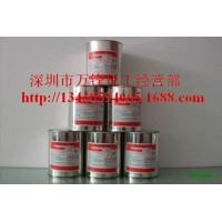 鋁陽(yáng)極氧化遮蔽油墨,耐酸堿耐鋁氧化油墨,二次氧化遮蔽油墨