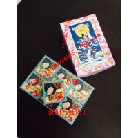 擦金粉擦銀粉 香港原產(chǎn)三鳳正品海棠粉 首飾護(hù)理 拋光粉 海棠粉,三鳳海棠粉