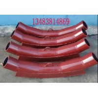 除灰送粉用陶瓷背包耐磨彎頭可重復使用