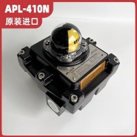 HKC APL-410N 閥門回信器 限位開(kāi)關(guān)盒 帶支架和螺絲